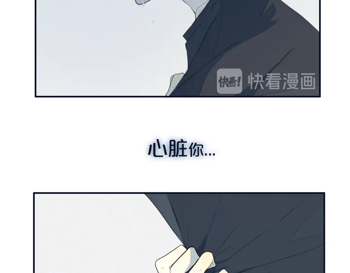 第52话 先解决姓方的23