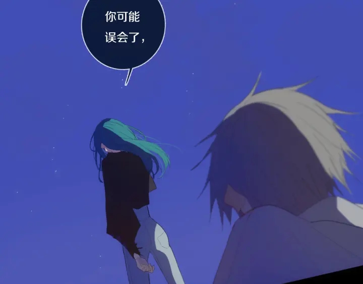 第56话 那做我学姐怎么样？51