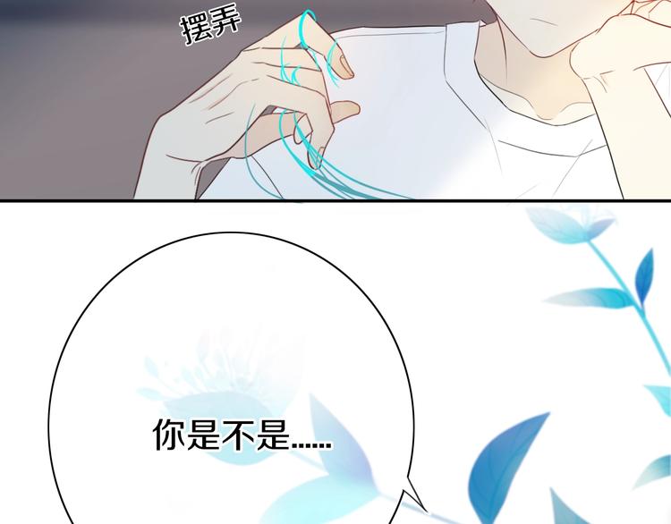 第6话  方旭54