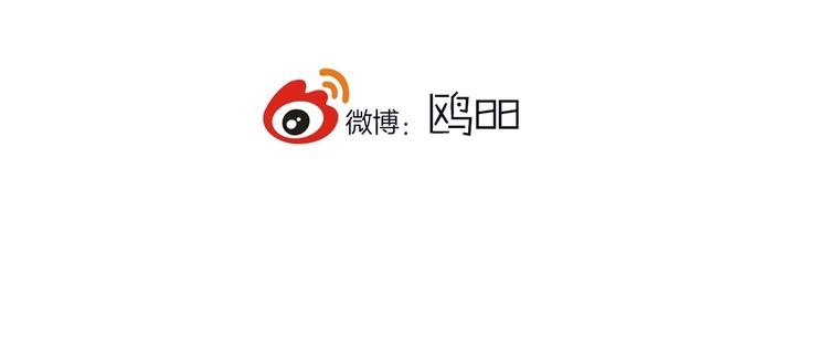 第16话  关门就把队友送！72