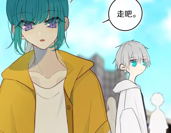 第33话 烂女人33