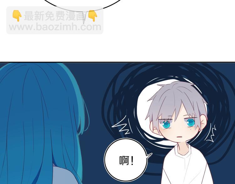 第4话  先定他个小目标126