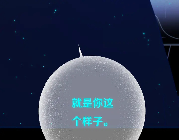 第49话 狗狗50
