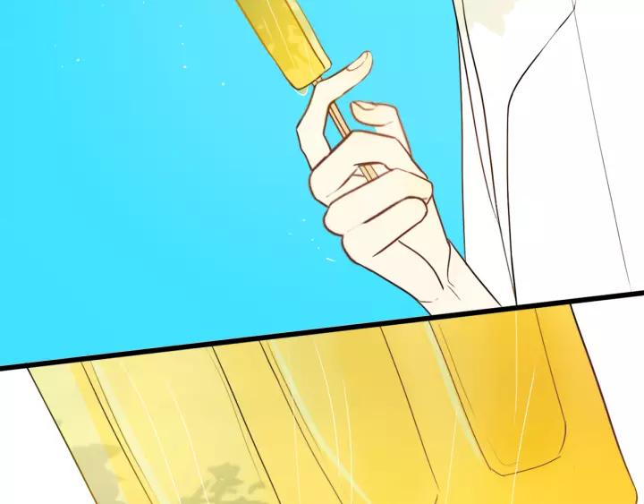 第37话 藏不住29