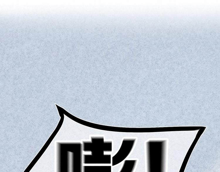 第6话  方旭83