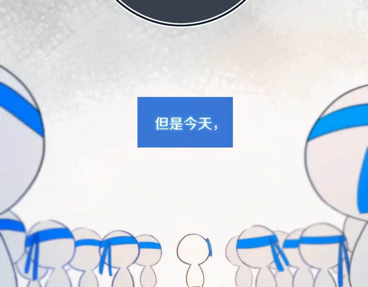 第54话 三角形具有稳定性。10