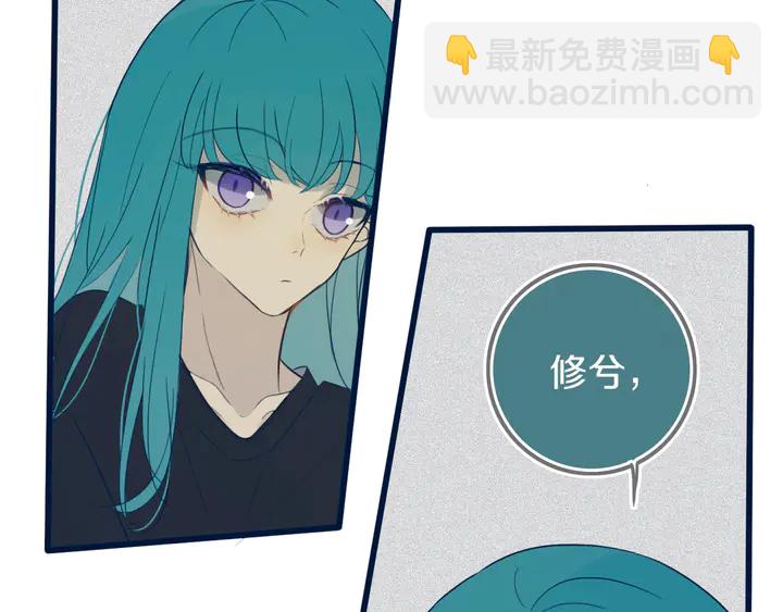 第45话 动作快点！5