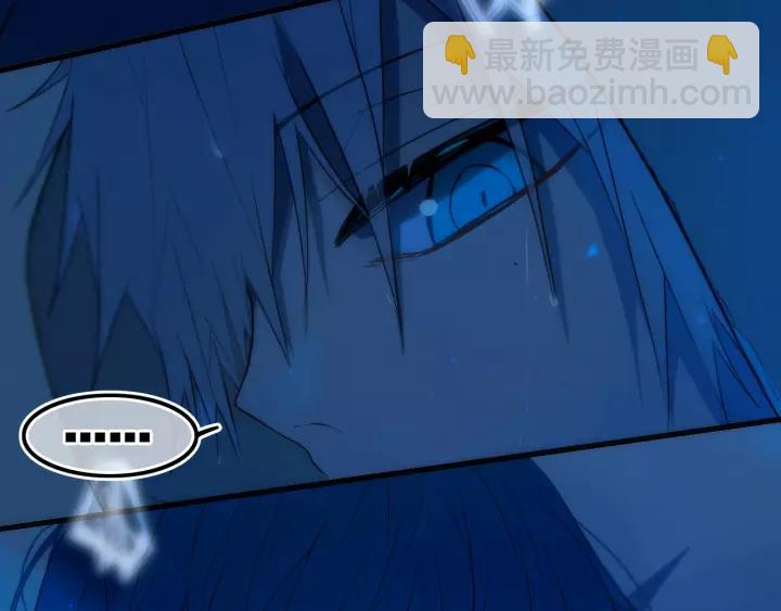 第33话 烂女人3