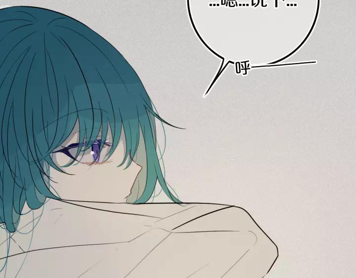 第38话 真是个爷们。86