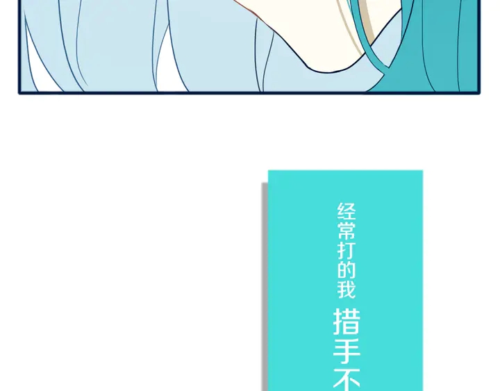 第49话 狗狗84
