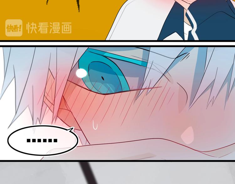 第18话 试探39