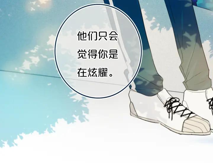 第35话 回应36