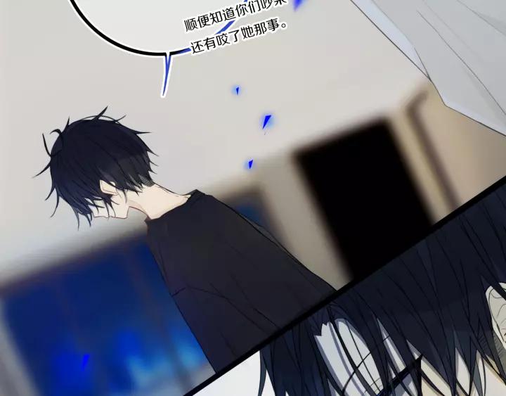 第31话 你晓得个毛！39