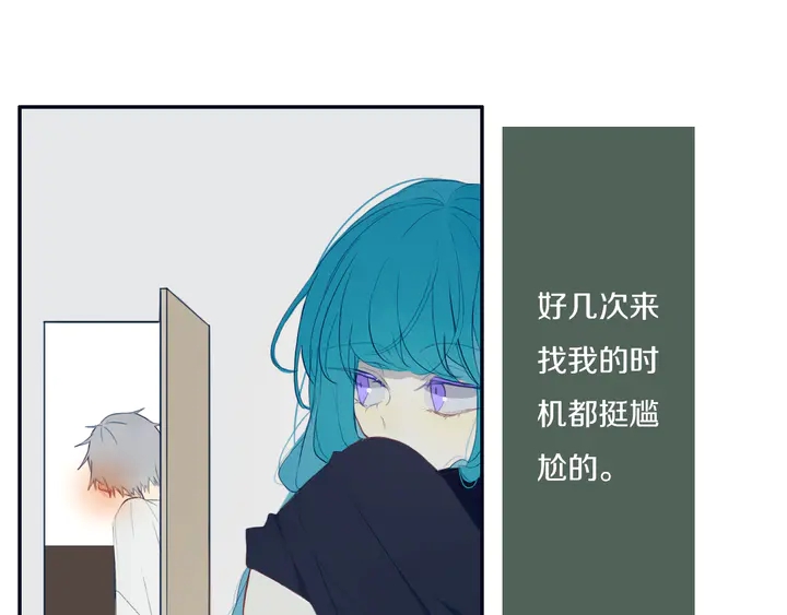 完结篇 走！买菜去！28
