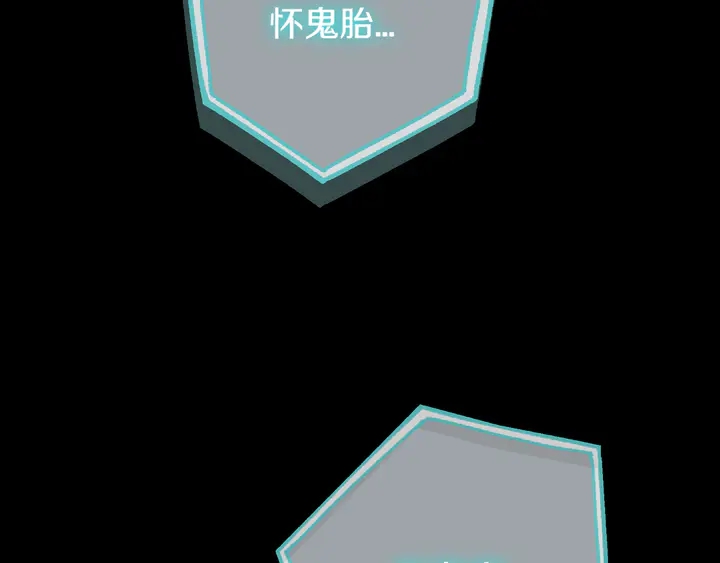 第53话 几家欢喜几家愁78
