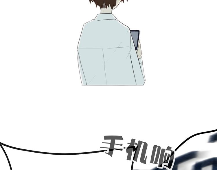 第3话  初见106
