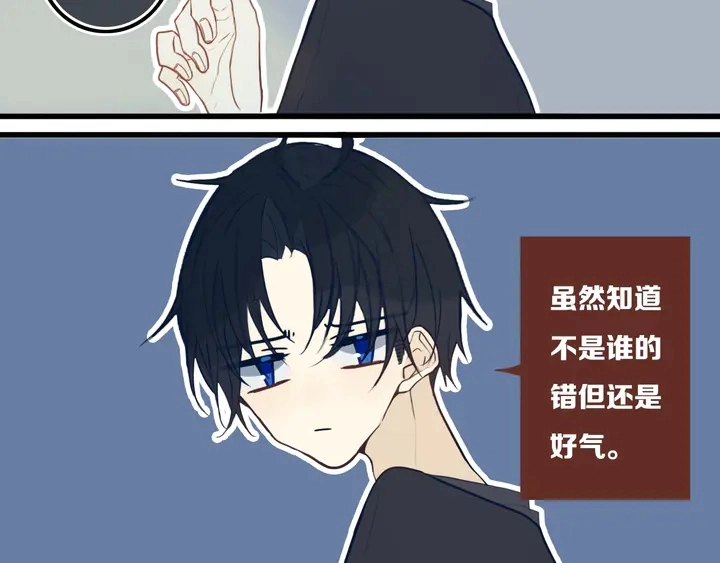 第40话 来吧！正面钢！37