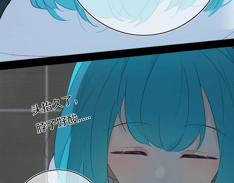 第3话  初见86