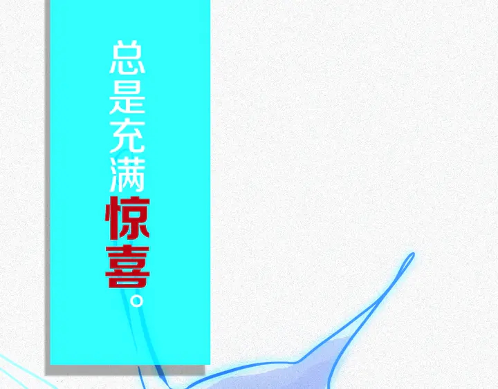 第49话 狗狗112