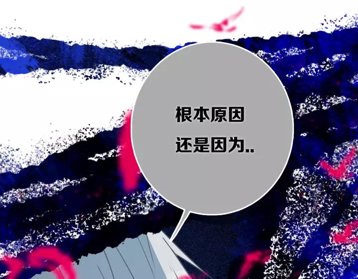 第31话 你晓得个毛！18