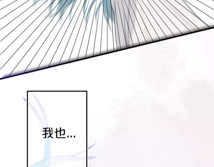 第37话 藏不住43