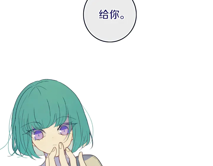第48话 吴叔叔77