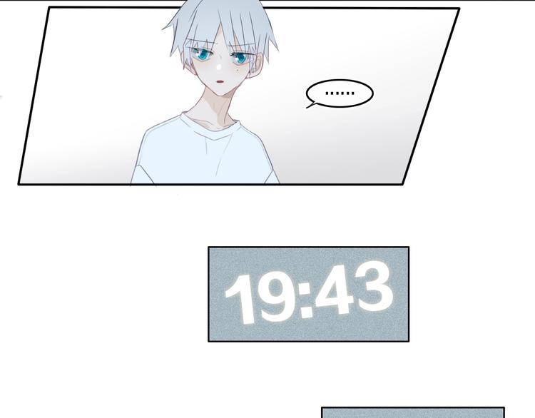 第13话  方旭哥哥42