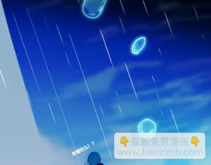 第49话 狗狗105