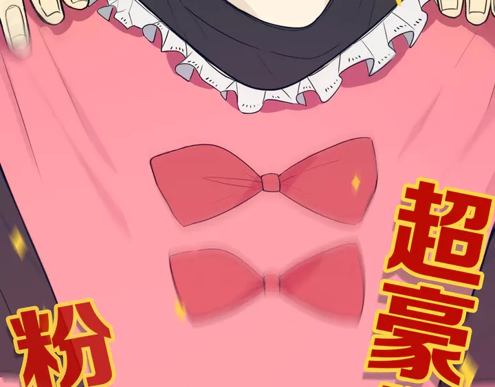 第49话 狗狗14
