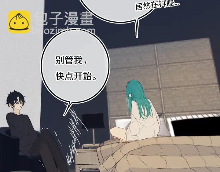 第39话 故人36