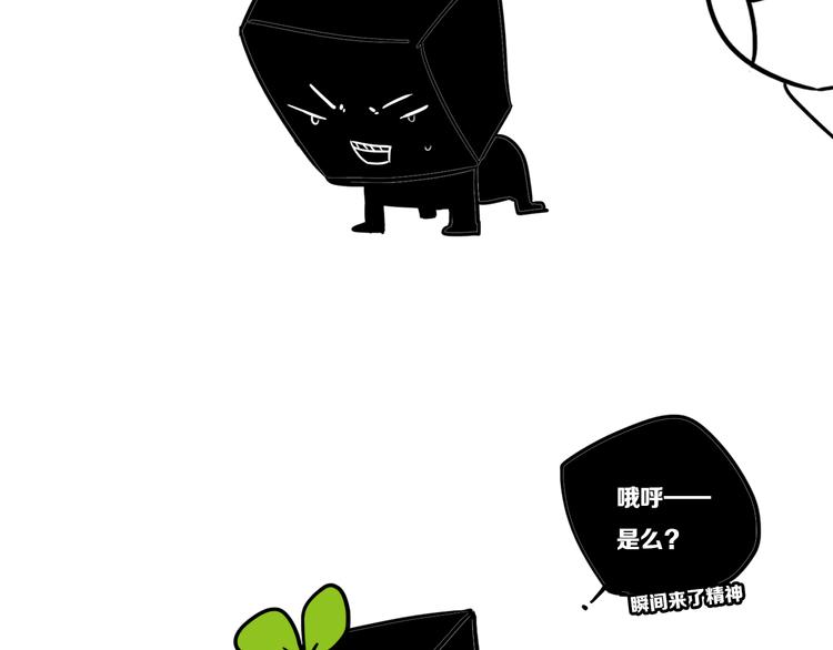 后记59