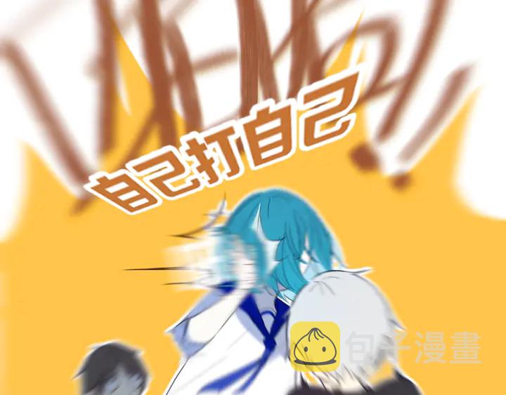 第48话 吴叔叔33