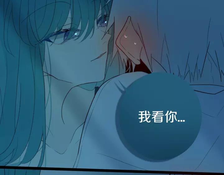 第38话 真是个爷们。54