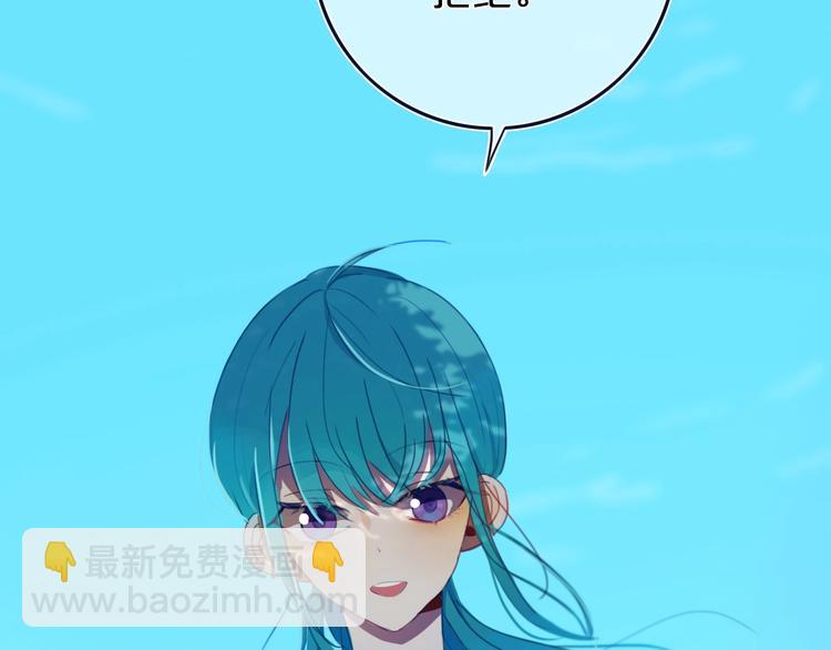 第7话  有件事不知可否？4