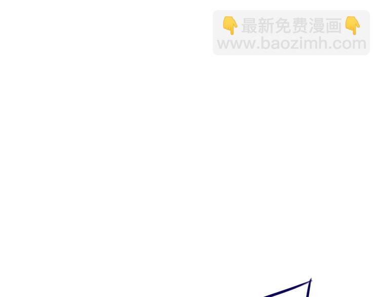 第1话  我家老姐好久没回家啦66
