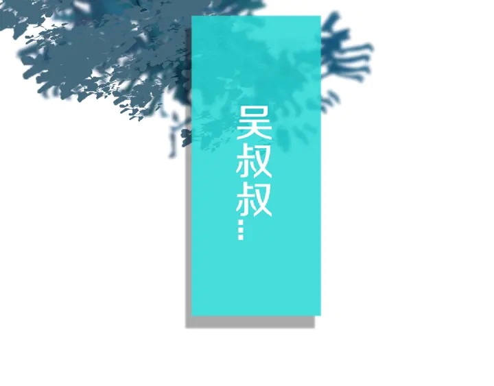 第49话 狗狗78
