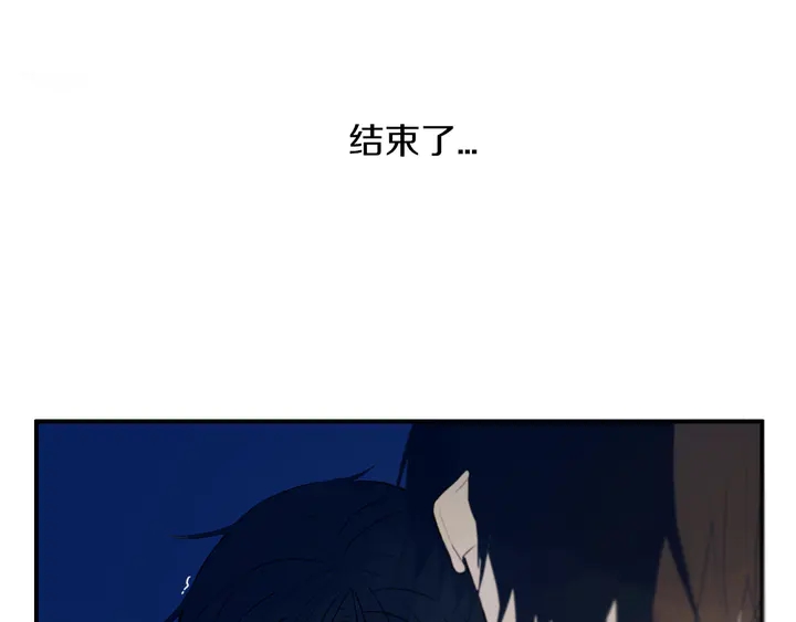 第53话 几家欢喜几家愁97
