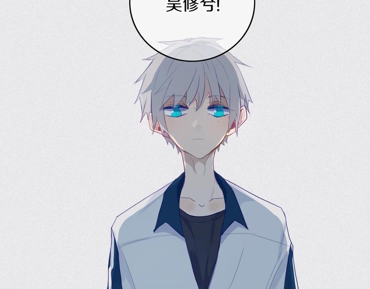 第1话  我家老姐好久没回家啦5
