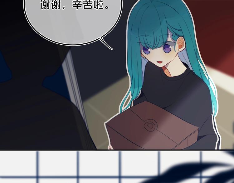第8话  三个要求20