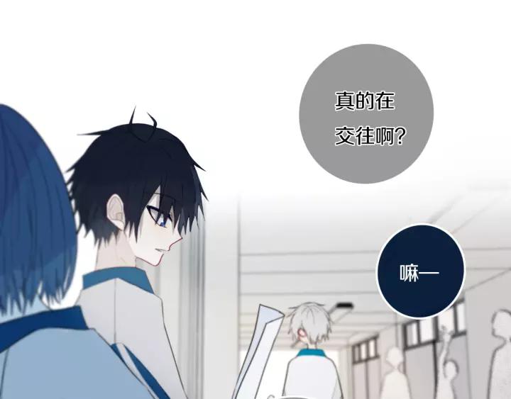 第34话 演啥呢？29