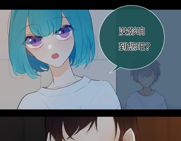 第3话  初见69