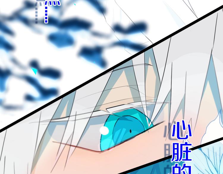 第18话 试探33