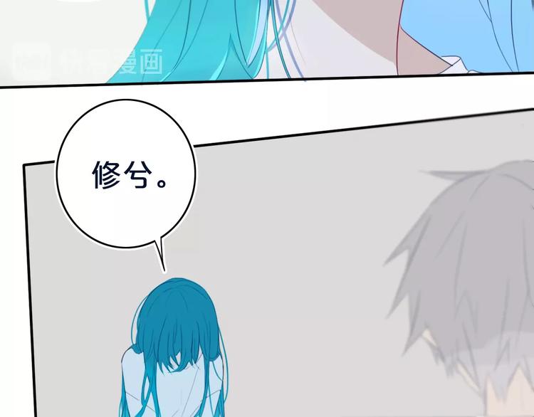 第11话  来啊！谁怕谁！62