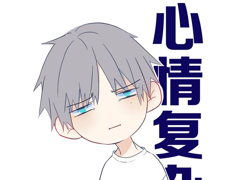 第5话  短信104