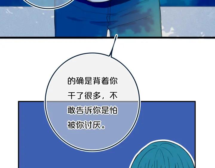 第35话 回应12