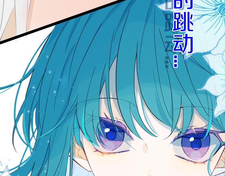 第18话 试探34