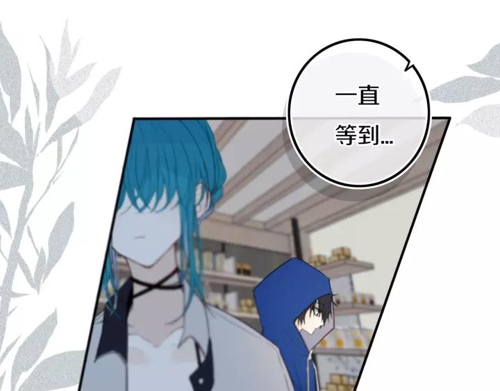 第30话 告白么...18
