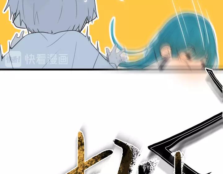 第36话 上啊！！28