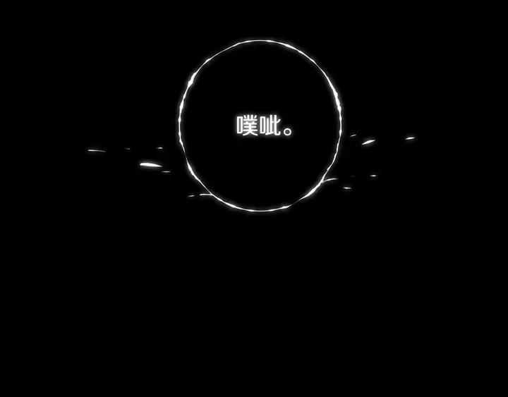 第39话 故人86