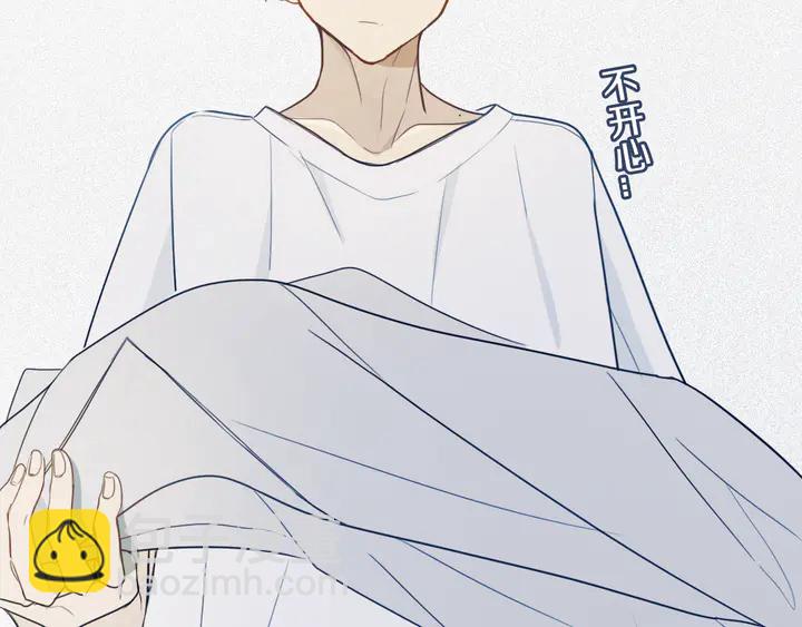 第44话 酸溜溜的修兮79